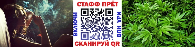 Купить ГАШ  БУТИРАТ  Alpha-PVP  МЕФ  Кокаин  Марихуана  Новоуральск