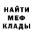 КЕТАМИН VHQ Gleb Zverev