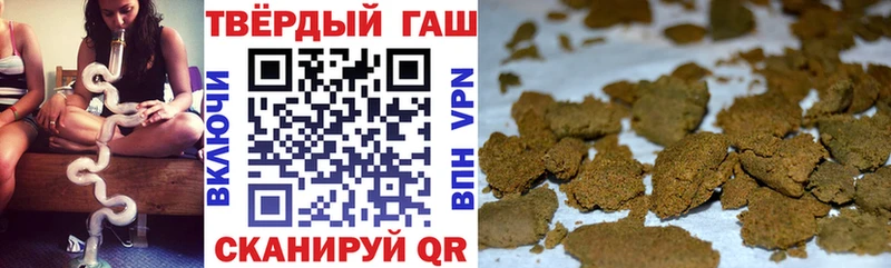 ГАШ AMNESIA HAZE Новоуральск