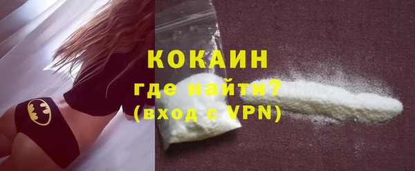 mdma Зерноград