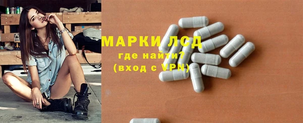 MESCALINE Иннополис