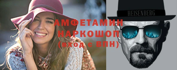 не бодяженный Зеленокумск