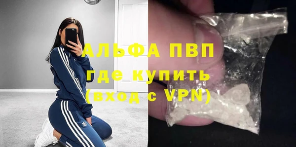 не бодяженный Зеленокумск
