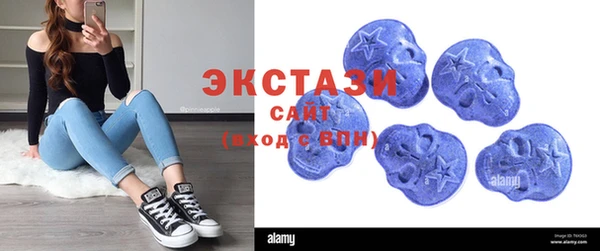 mdma Зерноград