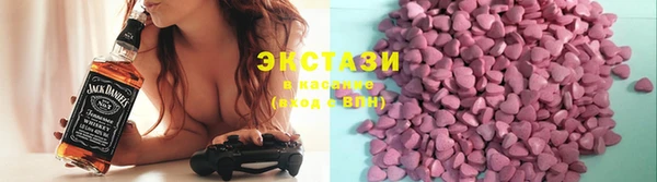 MESCALINE Иннополис
