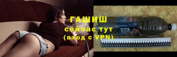 MESCALINE Иннополис