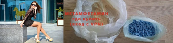 гидропоника Инта