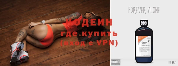 MESCALINE Иннополис