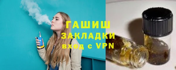 MESCALINE Иннополис