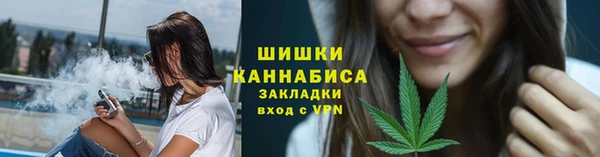 мефедрон мука Инсар