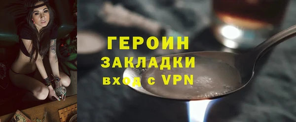 MESCALINE Иннополис