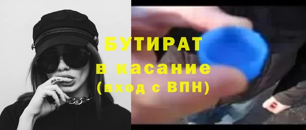 гидропоника Инта