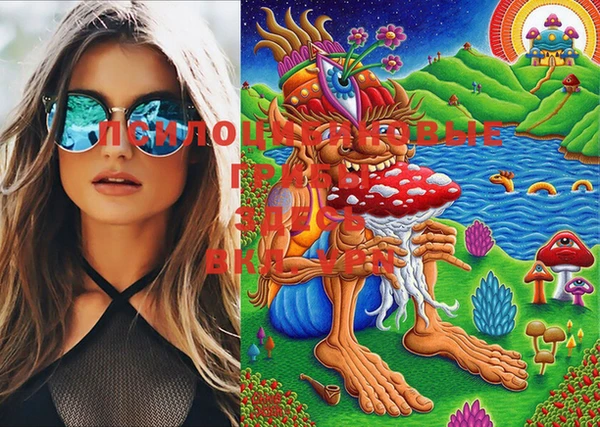 MESCALINE Иннополис