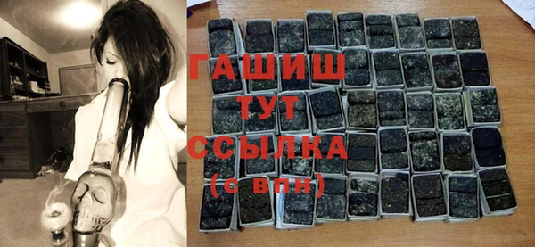 MESCALINE Иннополис