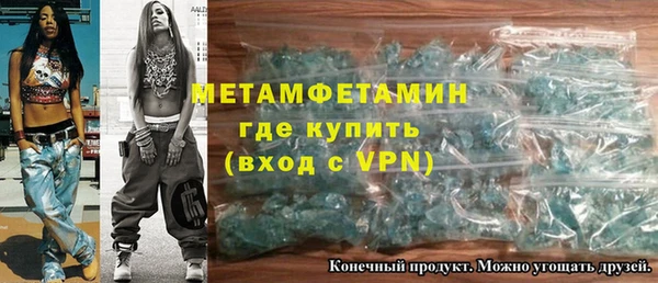MESCALINE Иннополис