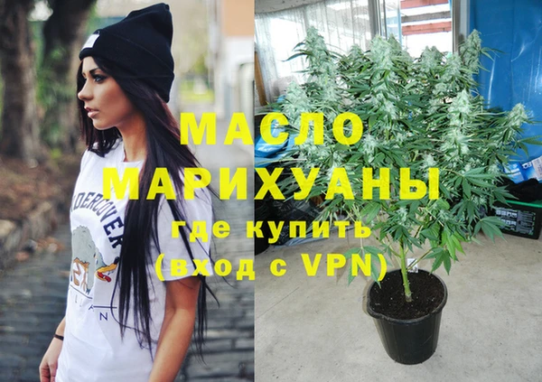 MESCALINE Иннополис