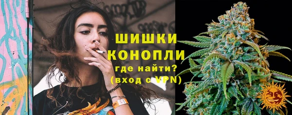 мефедрон мука Инсар