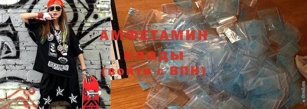 гидропоника Инта