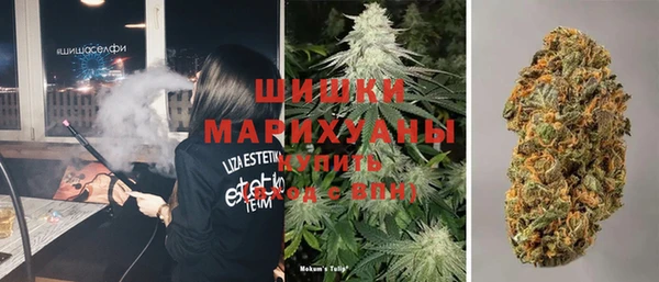 мефедрон мука Инсар