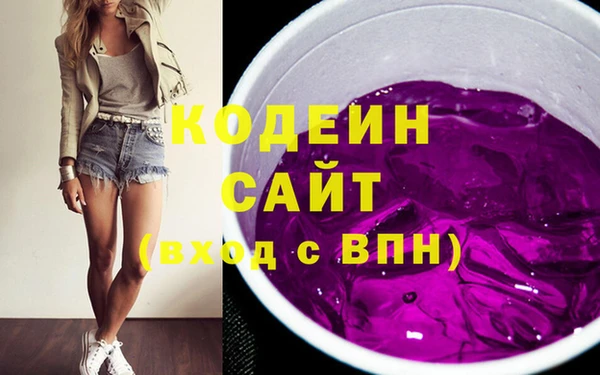 гидропоника Инта