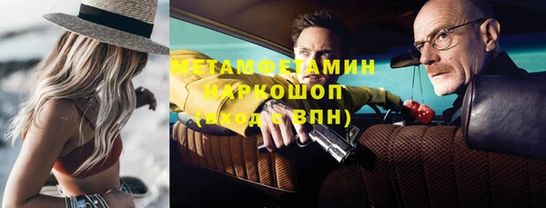 MESCALINE Иннополис
