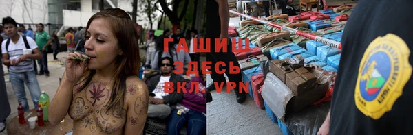 каннабис Зеленодольск