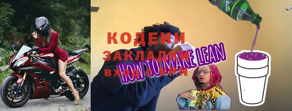 гидропоника Инта