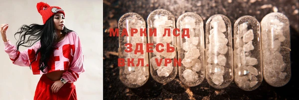 MESCALINE Иннополис