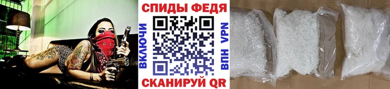 Купить закладки  Новоуральск  Метамфетамин витя 